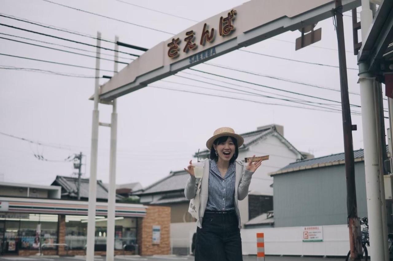 まちの別邸 緝 Shu Hostel Kōchi Kültér fotó