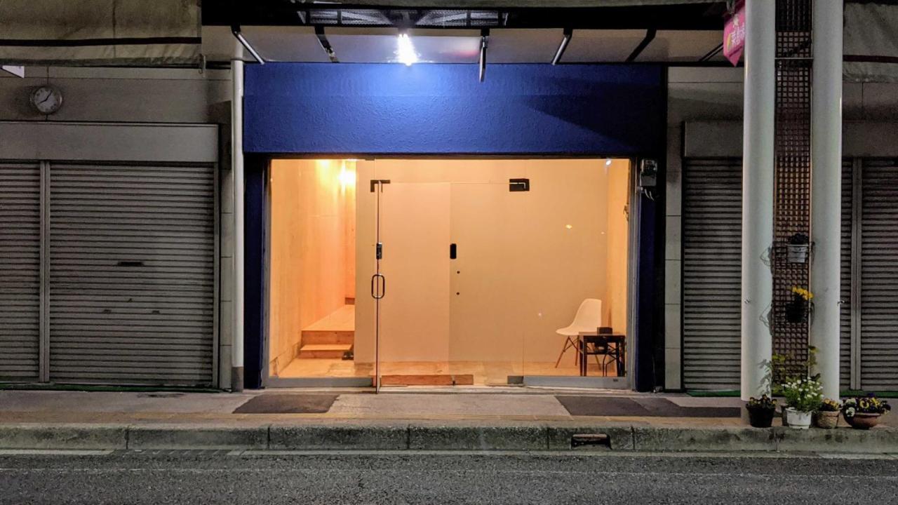 まちの別邸 緝 Shu Hostel Kōchi Kültér fotó
